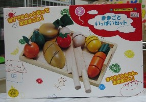 ���}����܂܂���